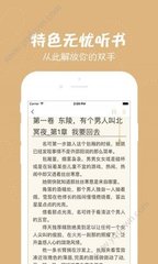 鸭脖娱乐官网app